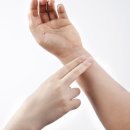 현동한의원 이미지