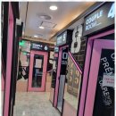 수영PC방 이미지