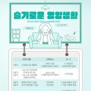 수원-1260 이미지