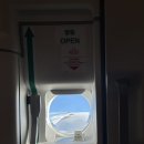 엑싯도어 네이버블로그