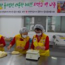 사직산 경로당 이미지