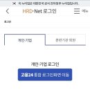 네발클로버애견미용학원