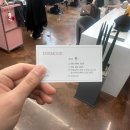 [송도미용실] 덕무드헤어 송도타임스페이스점 두피클리닉 후기