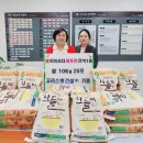 고려건설(주) - 10805 | 고려건설(주)