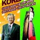 [비보이 코리아] 부산 공연 35%할인 단체관람(2007년 6월2일~3일) 이미지