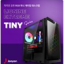 타이니테크 이미지