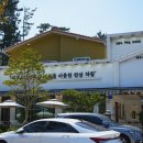 제주공항 통갈치구이 조림 맛집 제주예찬 한상차림구성 후기