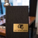 심양양꼬치본토요리인동점 | 구미 심양 양꼬치 & 본토요리 :: 양꼬치와 꿔바로우 [인동 맛집]