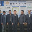 한림공업고등학교 이미지