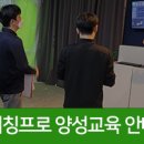 (주)제로골프 이미지