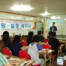 제일의료기 이미지