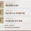 중앙동235 이미지