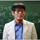 박여사 호프 이미지