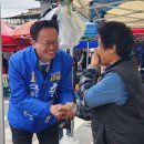 북이면주민자치센터 이미지