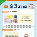 (주)풀잎소리 이미지