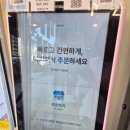 위브정육점
