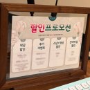 인터코드 | 대구 인터불고 인터빌리지홀 본식스냅 [노벨라스냅] 후기+짝꿍코드 공유(내돈내산)