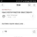 죽동로 이미지