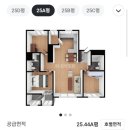 지에스25 보라매자이점 | 동화 나투스진그란데 이모션블랑 서울동작구 보라매자이더포레스트 대리석 강마루 시공후기