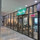 곰이약국 | 청량리 한식 맛집 곰슈루 푸드랩 아트포레스트 청량리아이랑