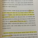 부린이의 부동산 재테크 | 처음 하는 부동산 투자 공부, 부린이 책 추천, 부동산 재테크 기초 지식