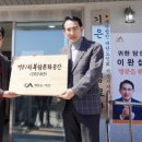 문화마을회관 뉴스티앤티
