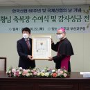 신협 이미지