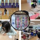 율목초등학교 이미지