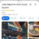 무카타 티스토리