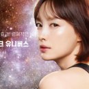 모래내피부과의원 이미지