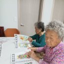 축동 경로당 이미지