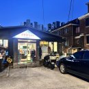 답십리포차 | 동네 주민들만 아는 숨은 술집 / 답십리 공원분식포차 / 전농동 술집 / 내돈내산 후기