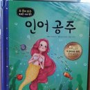 달리는곰셋