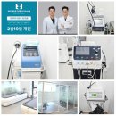 하단튼튼정형외과의원 이미지