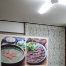 장씨네 식당 이미지