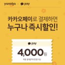 속초모텔 이미지