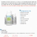 대표음식물처리기