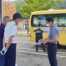 남해어린이집 이미지