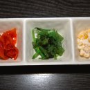 화산공