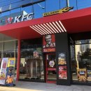 KFC사거리 이미지