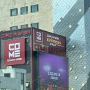 우주세차장 | 신사동 세차장 컴인워시 익스프레스 도산대로점 가격 및 시간 후기
