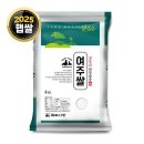 경기농산