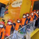 서경초교 병설유치원 이미지