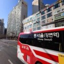 서울우리아이정신건강의학과의원 이미지