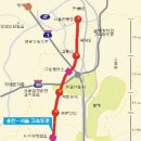 용인영업소 이미지