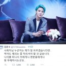 박상도 카카오 검색결과