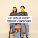 서구-01-76 | 청라 가족사진 어디서? | 정원 셀프 스튜디오 후기