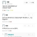 금터 이미지