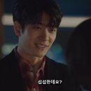 카츠당