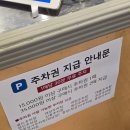 시민제과 이미지